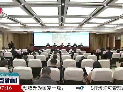 江西水生态文明建设位列全国前列