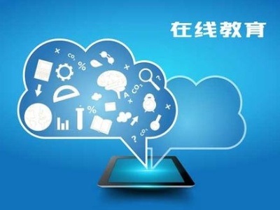 “名师撞脸”乱象频出 在线教育机构需回归教育本位