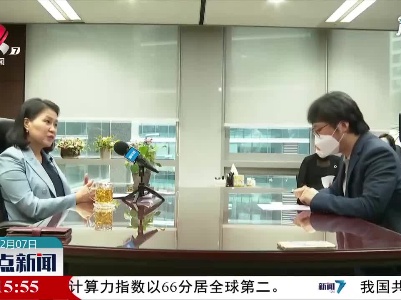 世贸组织总干事候选人俞明希宣布退出
