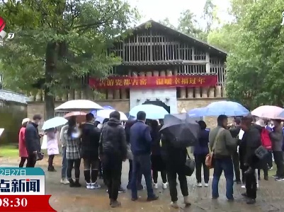 景德镇古窑：明代葫芦窑开窑亮宝