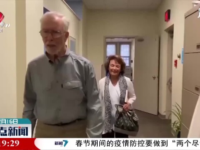 帕金森症分类对疾病个性化治疗至关重要