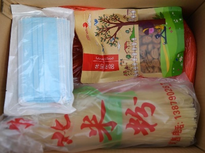 就地过年 暖在身边｜一份“故乡礼包”唤起他乡年味