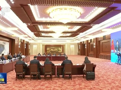 中央电视台《新闻联播》20210219