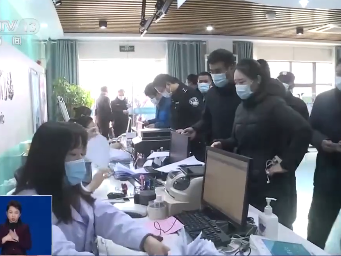 新冠疫苗接种证明能替代核酸报告吗？