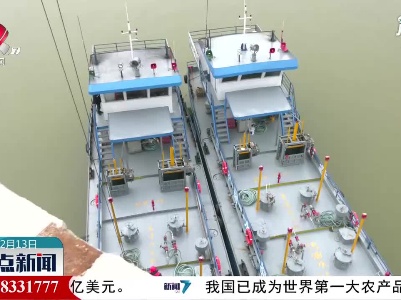 南昌市首批船舶污染物接收站开始试运行