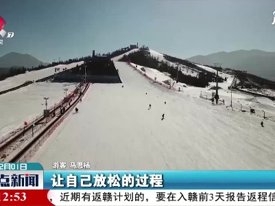 甘肃：冬季滑雪“热”临夏