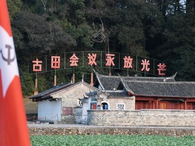 初心如磐向未来——写在党史学习教育启动之际