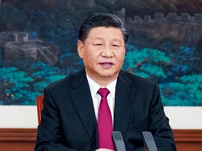 天天学习｜中南海月刊（2021.01）