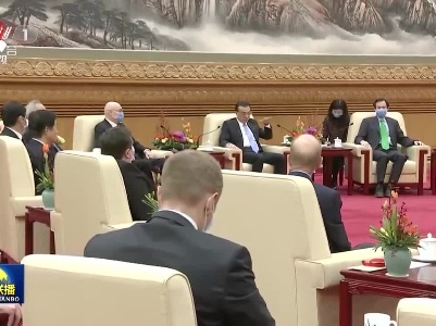 中央电视台《新闻联播》20210202