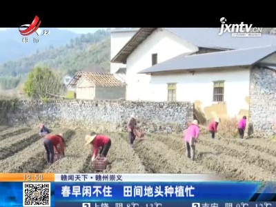 都市60分20210227