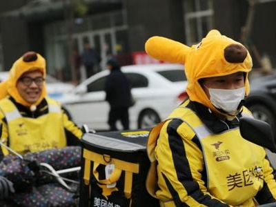 5亿用户8352亿元市场 “外卖+”开启行业发展新业态