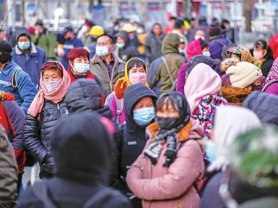 今年春节“非必要不返乡” 就地过年=经济就地重启吗？