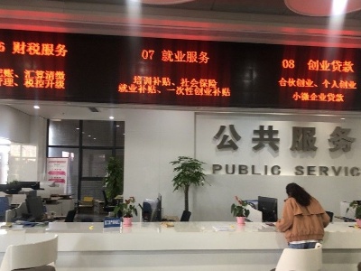 牛年首个工作日，媒体记者“探班”南昌窗口单位