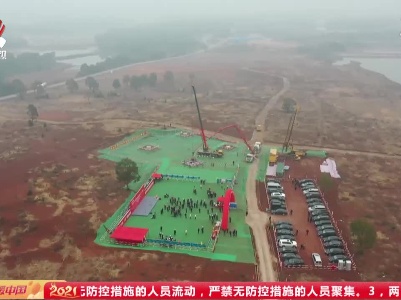 南昌至长沙1000千伏特高压交流线路工程开工