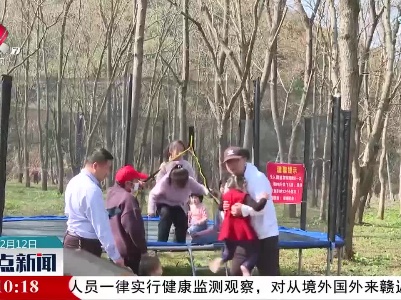 【春光明媚 犇游江西】广昌县：春节里来乡村游
