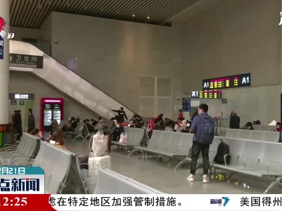 离家的行囊：带上一份挂念出发