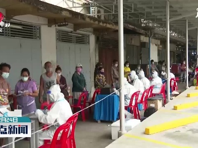 泰国批准中国科兴新冠疫苗注册申请