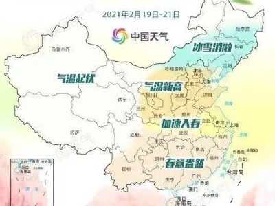 全国365个气象站最高温破同期极值，火箭式升温原因是啥？