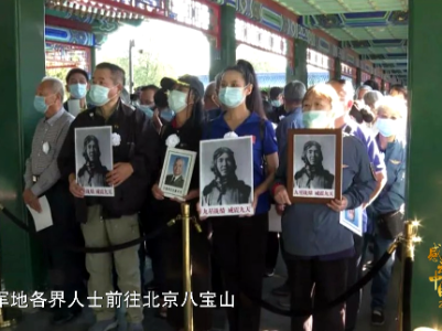 感动中国丨抗美援朝一等功臣王海上将获颁感动中国年度人物