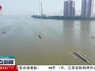 江西发布《山地户外运动安全管理规范》《水上运动安全管理规范》地方标准