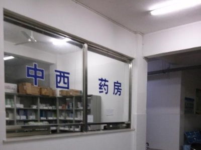 江西入选试点！门诊费用可跨省直接结算
