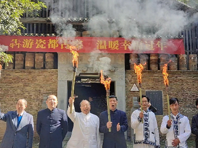 【新春走基层】景德镇古窑：明代葫芦窑点燃新春第一把火