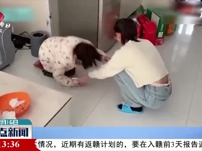 山东：小姨给外甥女发红包 结果超出预算