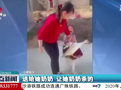 福建：是否像极了小时候的你？