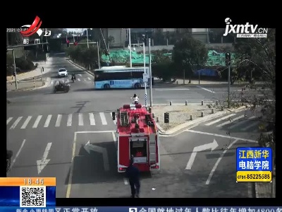 【救在现场】赣州：醉酒男子骑车撞公交 消防暖心救助