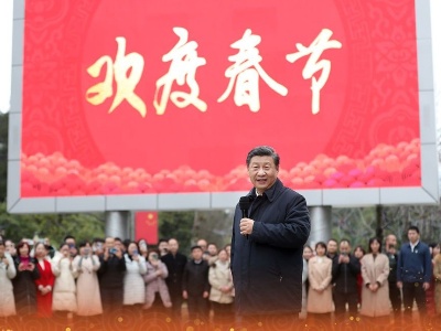 黔山秀水喜迎春——习近平总书记春节前看望慰问贵州各族干部群众