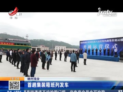 都市现场20210203