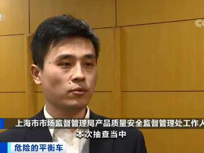 危险！央视曝光，这种网红车存在安全隐患！近7成不合格！