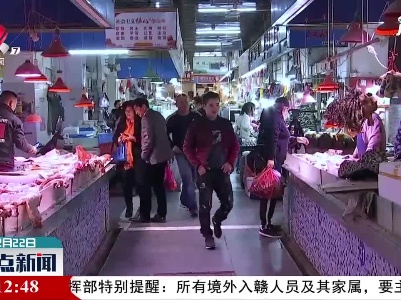 九江：猪肉价格下跌降幅达12.4%