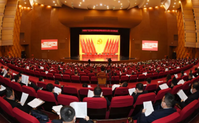 全面从严治党 打造清廉宜春！宜春市纪委四届六次全会开幕