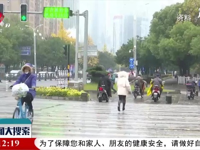 新闻大搜索20210227