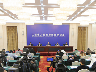 《江西省地方金融监督管理条例》贯彻实施新闻发布会在南昌举行  