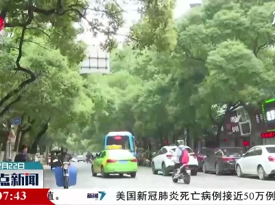 阳光渐退 2月22日起江西进入阴雨模式