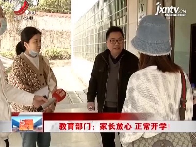 五哥帮忙团20210224