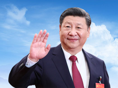 习近平在中国－中东欧国家领导人峰会上的主旨讲话（全文） 