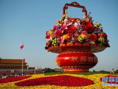 钟华论：风雨苍黄百年路，高歌奋进新征程——从党史学习教育中汲取智慧力量