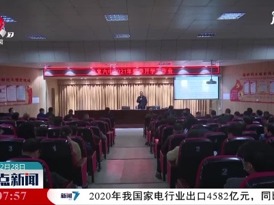 分宜：筑牢安全防线 保驾护航迎开学