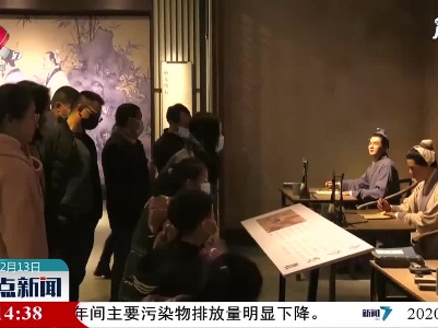 【犇游江西·温暖过年】南丰：节日周边游 绿色古色受青睐
