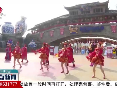 整点新闻20210218 10:00