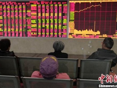 重磅方案来了！涉及你的户口、钱包、炒股