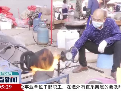 【春节将至 年味渐浓】信丰：爆米花“爆”出的浓浓年味