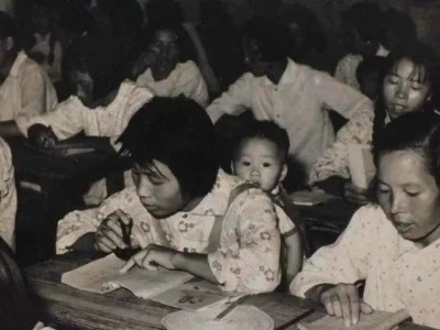 新中国扫盲运动