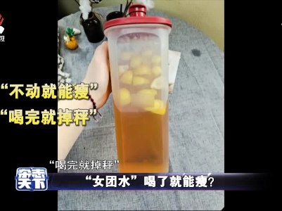杂志天下20210316