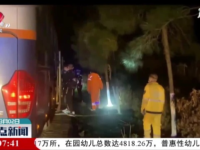 广昌：大巴遇故障 多人滞留高速