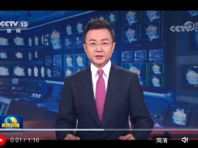 习近平同古巴领导人互致信函 