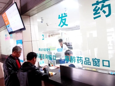 时间确定！社保将迎来6大新变化